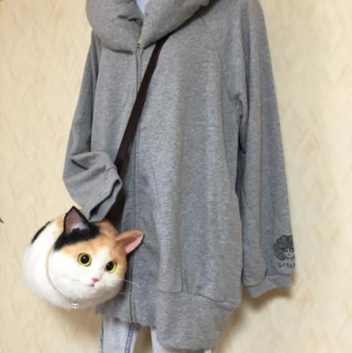 Ces SACS JAPONAIS en forme de CHAT sont TROP REALISTES