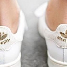 Les NOUVELLES STAN SMITH sont en OR !