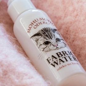 Un PARFUM qui sent le CHAT