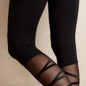 DINGUE : le LEGGING qui émet des VIBRATIONS