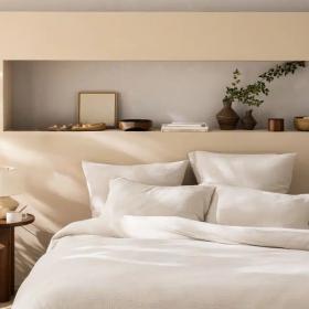 Comment trouver la meilleure couette pour un sommeil confortable toute l'année ?