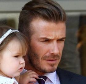 HARPER BECKHAM est devenue GÉANTE !