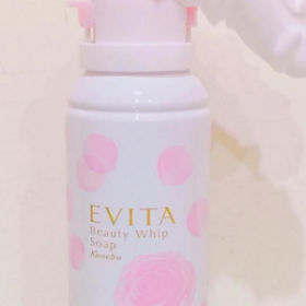 La MOUSSE NETTOYANTE JAPONAISE qui FASCINE INSTAGRAM (et nous aussi !)