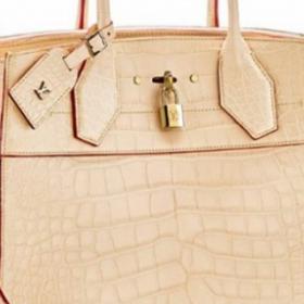 Le SAC A MAIN le plus COÛTEUX de LOUIS VUITTON