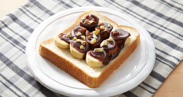 Fallait-il l'inventer ? La TOASTINETTE au CHOCOLAT