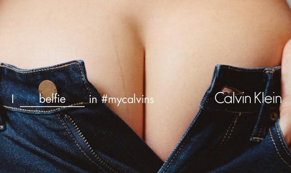 Après le SELFIE, voici le BELFIE (et c'est beaucoup plus intéressant)