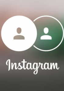 Le MULTICOMPTE INSTAGRAM arrive !